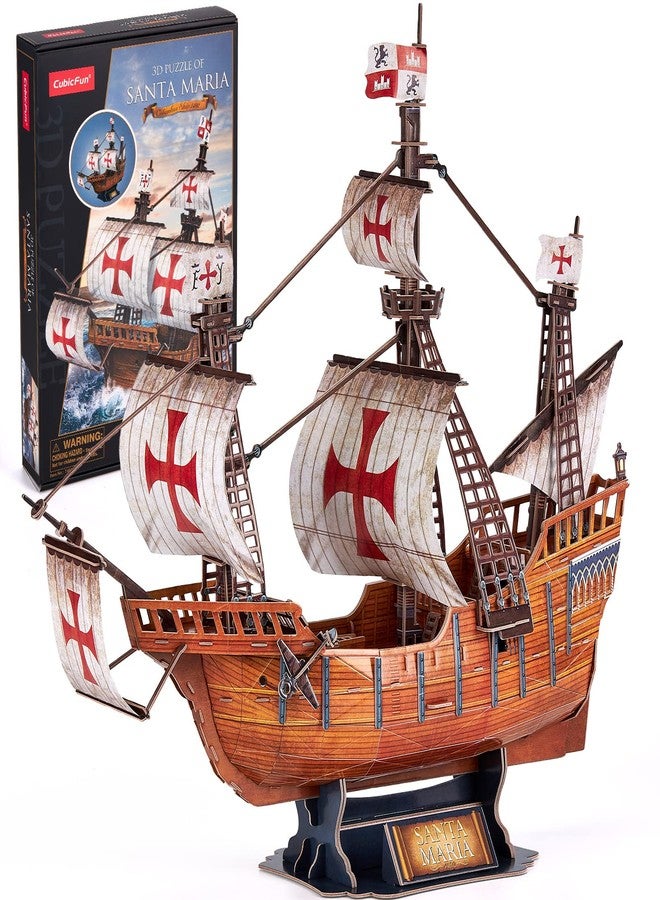 CubicFun 3D Puzzles for Adults Santa Maria Ship Model Spanish Vessel Puzzles for Adults and Kids, Desk Decor Building Kits Brain Teaser Hobby Gifts for Women and Men, 204 Pieces - Image 1